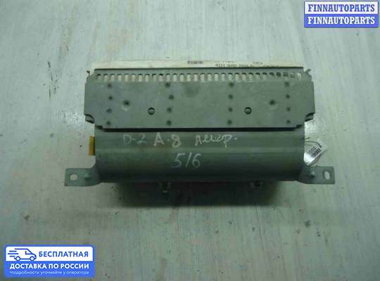 Подушка безопасности пассажира (AirBag) на Audi A8 (D2, 4D)