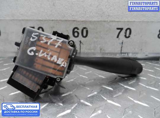 Подрулевой переключатель на Suzuki Grand Vitara II (JB, TD54)