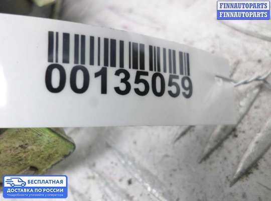 Замок боковой двери на BMW 5 (E39)