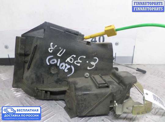 Замок боковой двери на BMW 5 (E39)