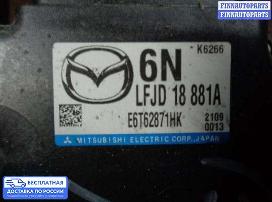 ЭБУ ДВС (блок управления двигателем) на Mazda 3 II (BL)