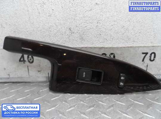 Блок управления стеклоподъёмниками на Toyota Venza (GV10)
