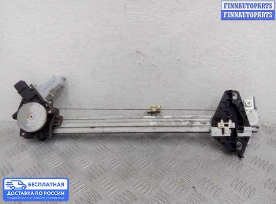 Стеклоподъемник электрический на Acura MDX (YD2)