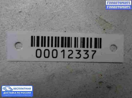 Блок управления печкой на BMW X6 (E71)