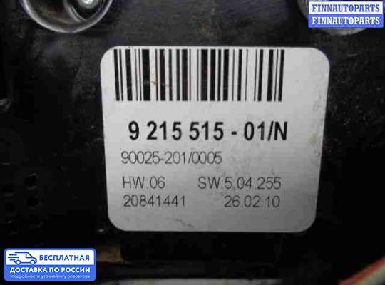 Блок управления печкой на BMW X6 (E71)
