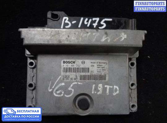 ЭБУ ДВС (блок управления двигателем) на Peugeot 406