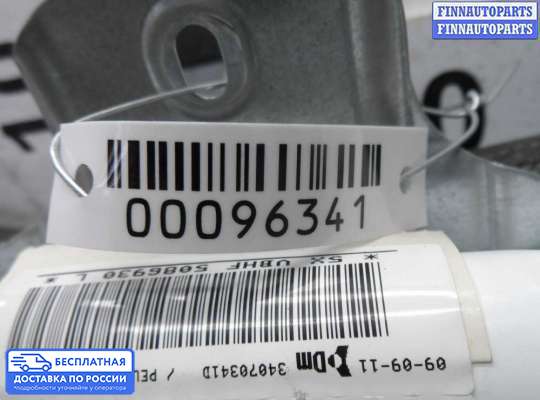 Подушка безопасности (прочее) на Peugeot 3008 I