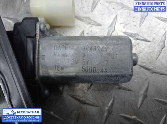 Стеклоподъемник электрический на BMW 3 (F30/F31)