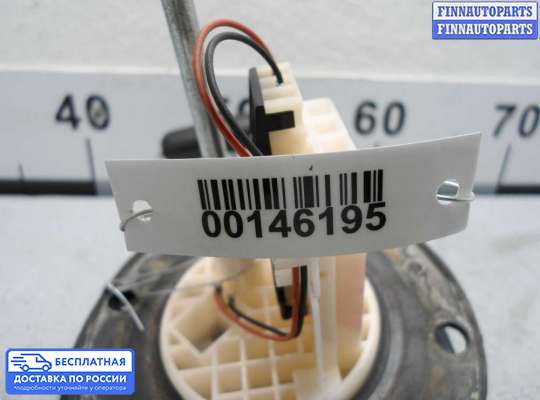 Датчик прочий на Subaru Tribeca