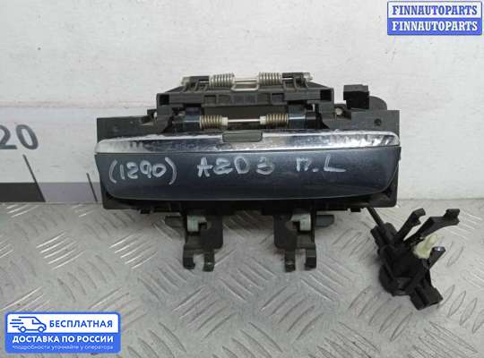Ручка двери наружная на Audi A8 (D3, 4E)