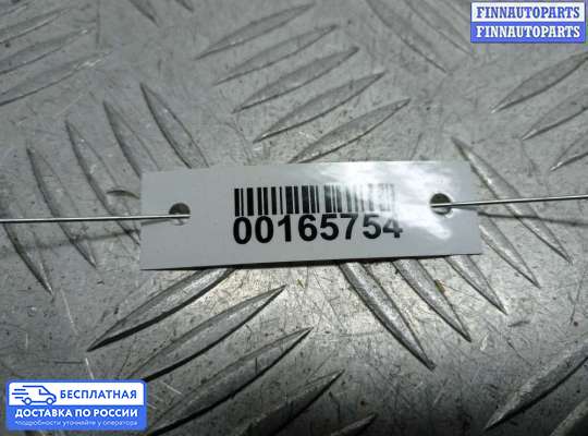 Ручка двери наружная на Audi A8 (D3, 4E)