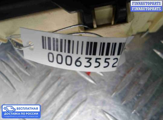Блок предохранителей на Toyota Camry XV50