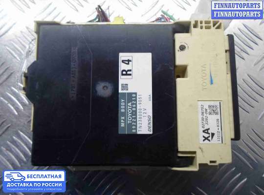 Блок предохранителей на Toyota Camry XV50