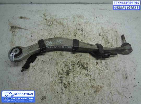 Рычаг подвески на BMW 5 (F10/F11)