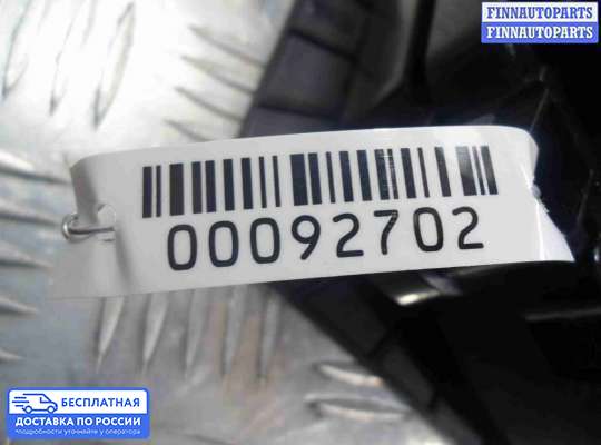 Аудиотехника на BMW X5 (E70)