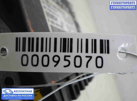 ЭБУ PDC (электронный блок управления парктрониками) на Volkswagen Crafter I (2E)