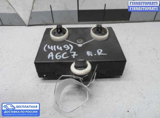 ЭБУ прочее на Audi A6 (C7)