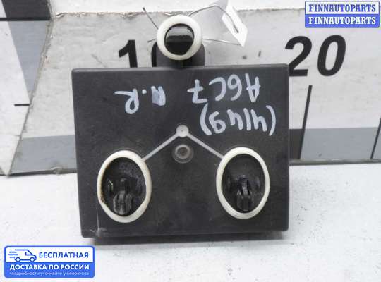 ЭБУ прочее на Audi A6 (C7)