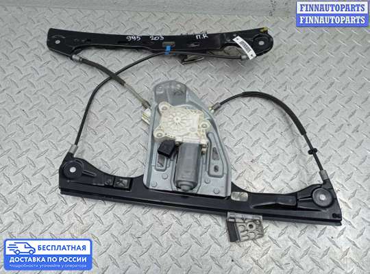 Стеклоподъемник электрический на Mercedes-Benz C (W203)