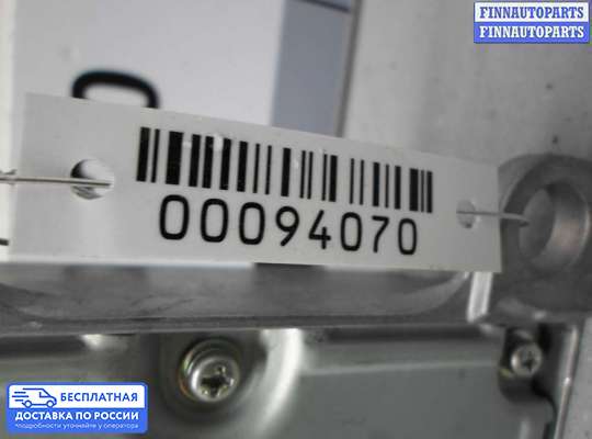 ЭБУ AIRBAG (электронный блок управления подушками безопасности) на Lexus ES V (XV40)