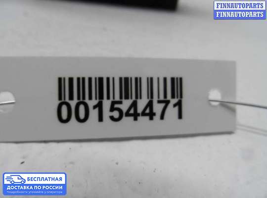 ЭБУ прочее на Opel Vectra C