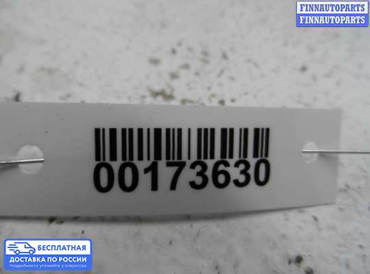 Ручка двери наружная на Volvo S80 I (TS, XY)