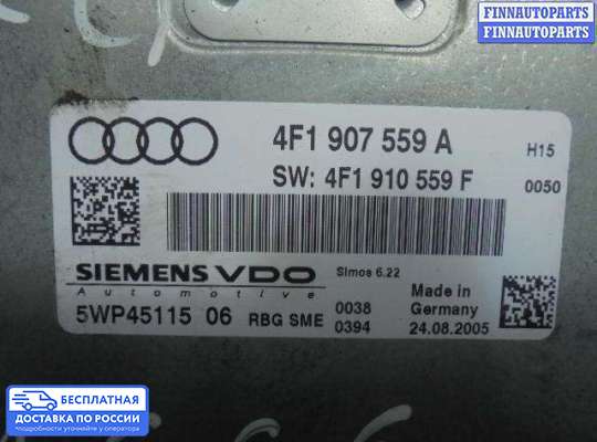 ЭБУ ДВС (блок управления двигателем) на Audi A6 (C6)