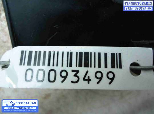 ЭБУ салона (Блок комфорта) на BMW 5 (F10/F11)