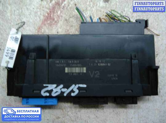 ЭБУ салона (Блок комфорта) на BMW 5 (F10/F11)