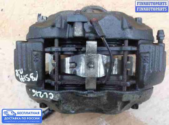 Суппорт на Mercedes-Benz CL (C216)