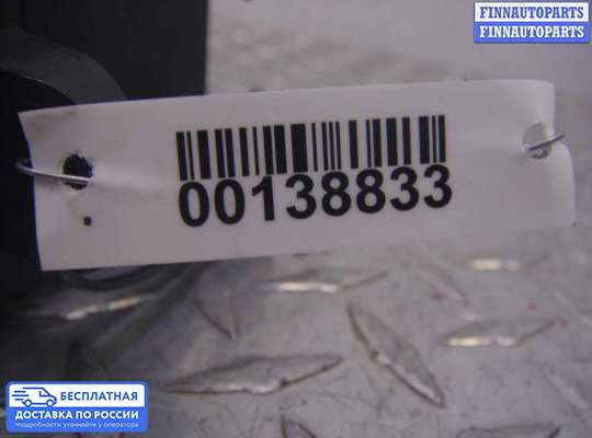 Блок предохранителей на Ford Kuga II / Escape III