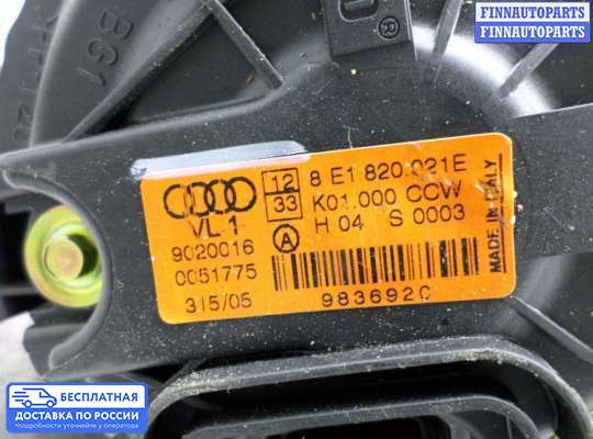 Мотор отопителя на Audi A4 (8E/8H, B7)