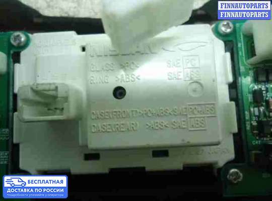 Блок управления печкой на Infiniti EX / QX50 (J50)