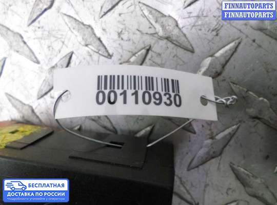 ЭБУ салона (Блок комфорта) на Volkswagen Touareg I (7L)