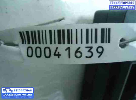ЭБУ прочее на Audi Q7 (4L)