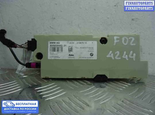 Аудиотехника на BMW 7 (F01/F02)