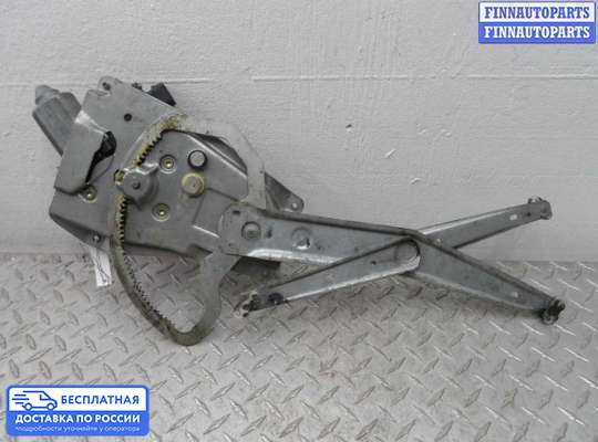 Стеклоподъемник электрический на Opel Omega B
