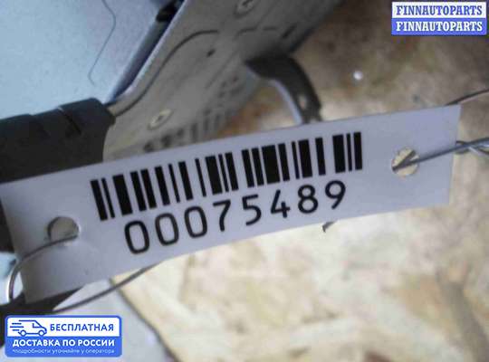 Магнитола на Hyundai Sonata VI (YF)