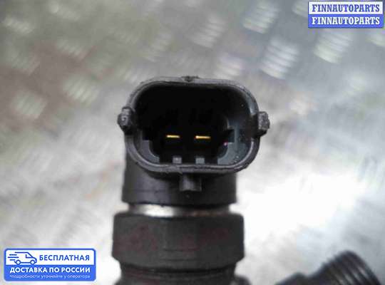 Форсунка топливная на Opel Astra H / Classic