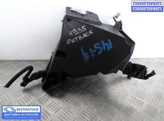 Блок предохранителей на Subaru Legacy V (BM, BR)