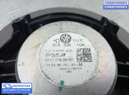 Аудиотехника на Volkswagen Jetta VI (1B)