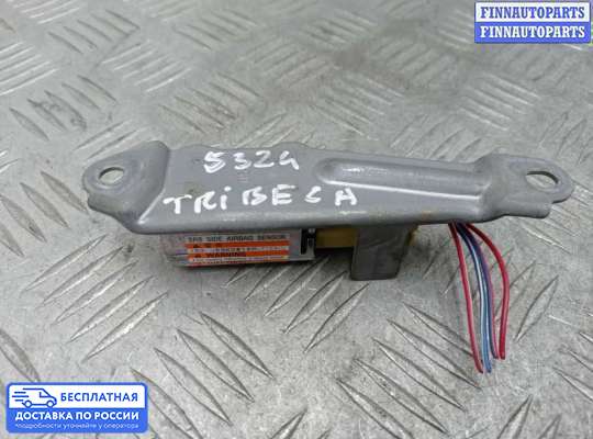 Датчик удара (Airbag) на Subaru Tribeca