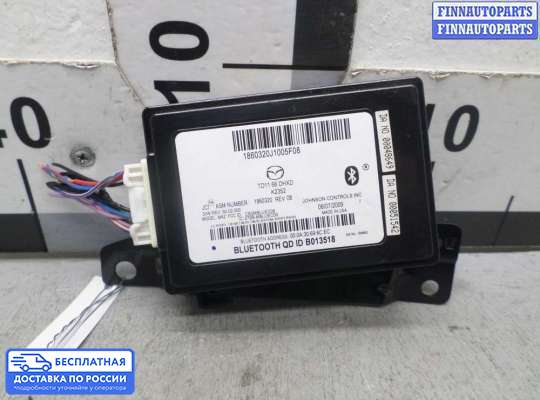 Аудиотехника на Mazda CX-9 I (TB)