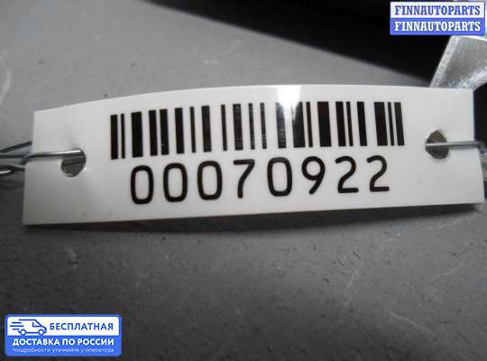 ЭБУ прочее на Range Rover Sport I (L320)