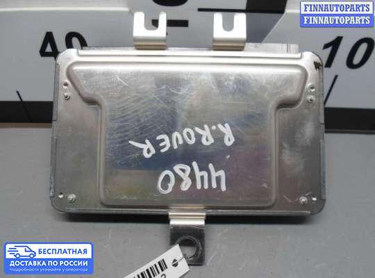 ЭБУ прочее на Range Rover Sport I (L320)