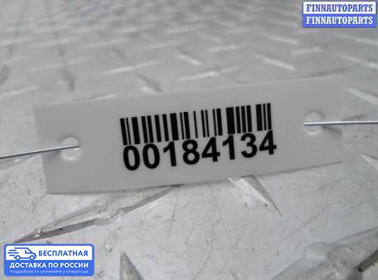 Поводок дворника на Subaru Tribeca