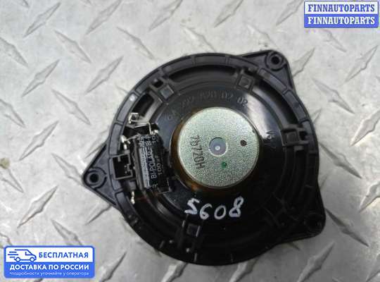 Аудиотехника на Mercedes-Benz S (W222)