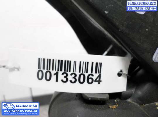 Замок боковой двери на Mercedes-Benz C (W203)