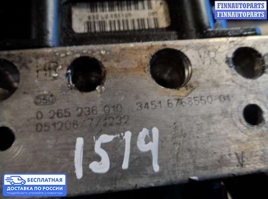Блок ABS на BMW 5 (E60/E61)
