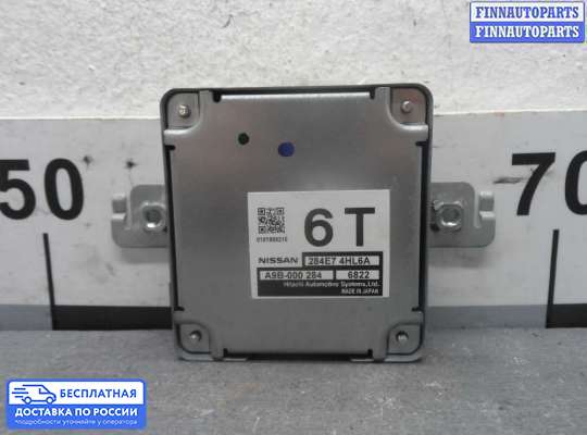 ЭБУ прочее на Infiniti Q50 (V37)